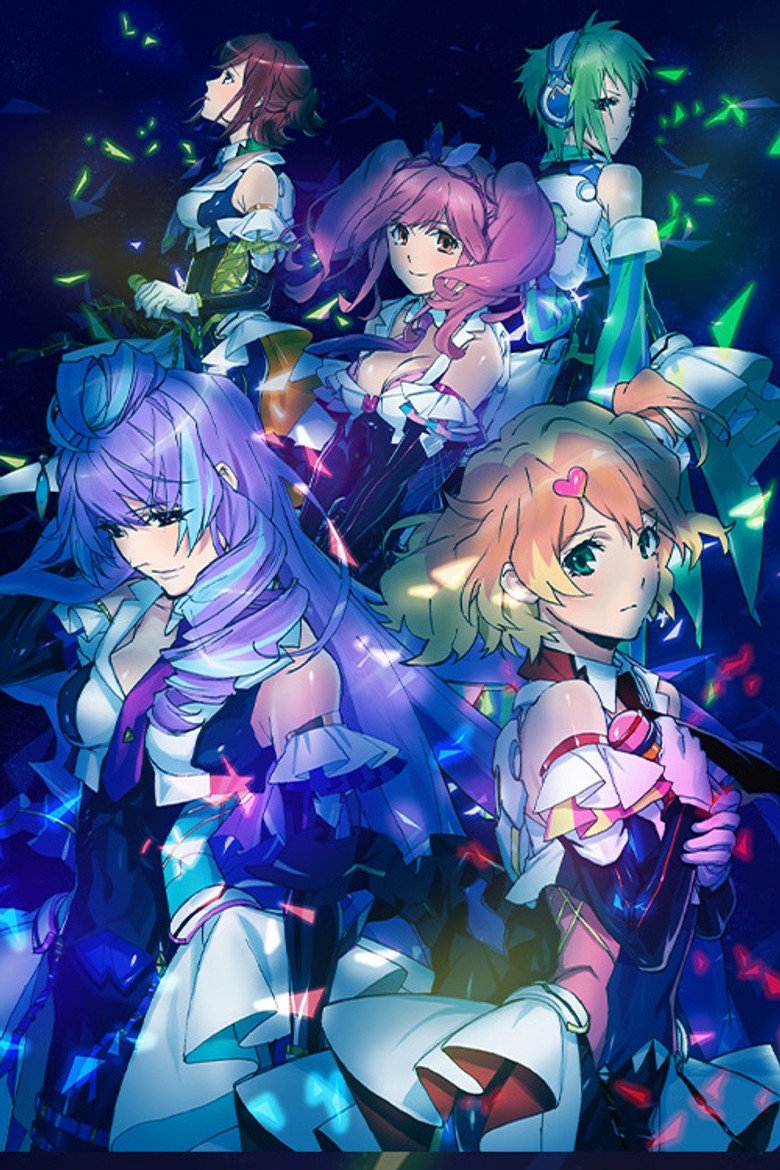 エアワルキューレ プレミアム 1st LIVE 2016 ~Walküre Attack!~ background