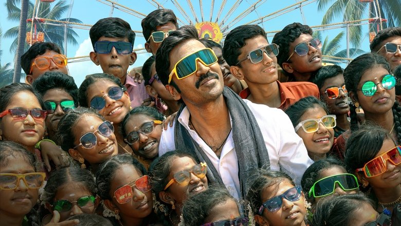 Idli Kadai (2025)