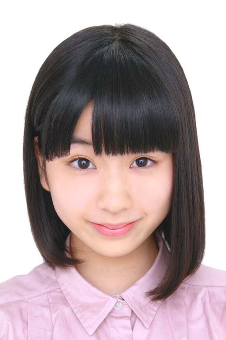 Satsuki Okumori photo