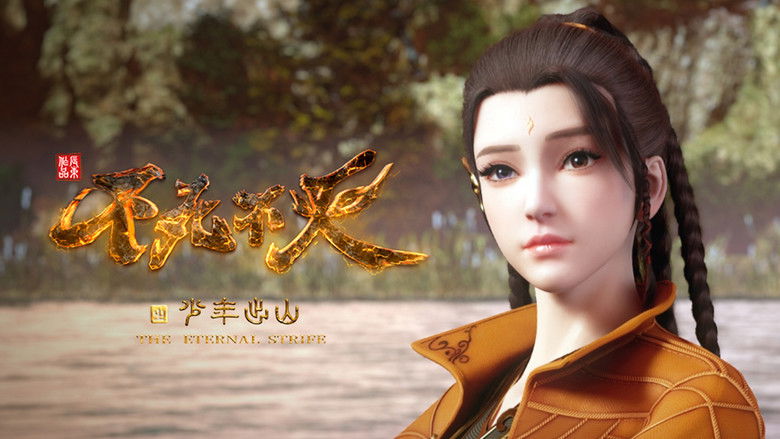 Still image for The Eternal Strife season 1 episode 8: Episode 8 Still image for The Eternal Strife season 1 episode 8: Episode 8