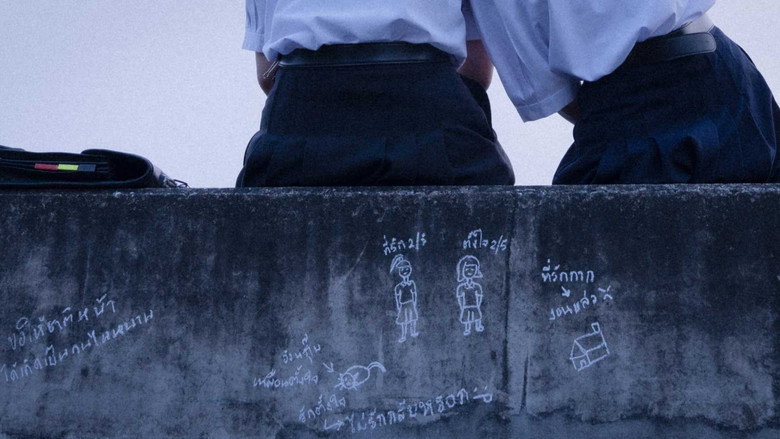 Imatge de normal no more