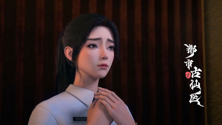 Still image for Immortal Doctor In Modern City season 1 episode 18: Episode 18 Still image for Immortal Doctor In Modern City season 1 episode 18: Episode 18