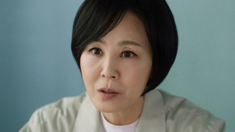 여왕의 집 Season 1 13화