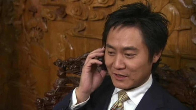 Still image for 珍宝 season 1 episode 26: Episode 26