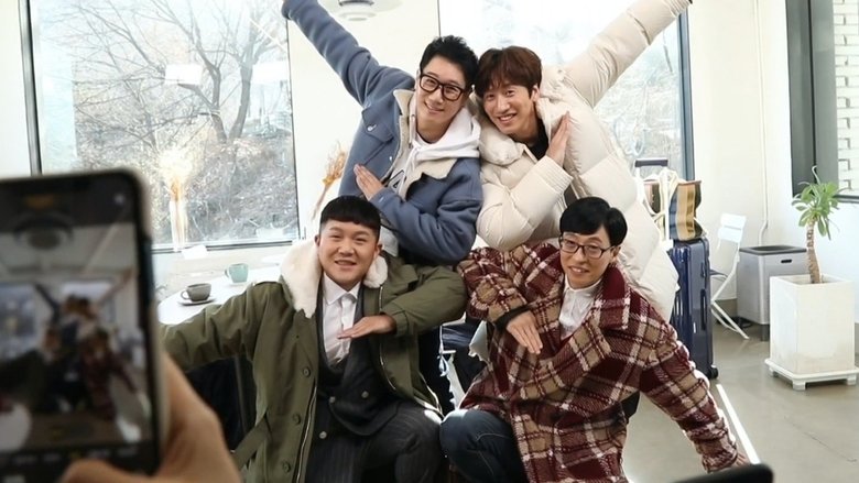 Still image for How Do You Play? season 1 episode 30: Bbong For Yoo (17)// Yoo-chestra (1) Still image for How Do You Play? season 1 episode 30: Bbong For Yoo (17)// Yoo-chestra (1)