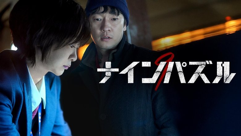 Gallery image from 3lyJsOcvITK2SjMUEO5ItuXMaqS.jpg