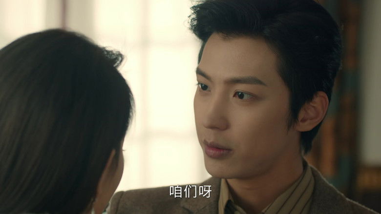 Still image for Life Like season 1 episode 2: Episode 2