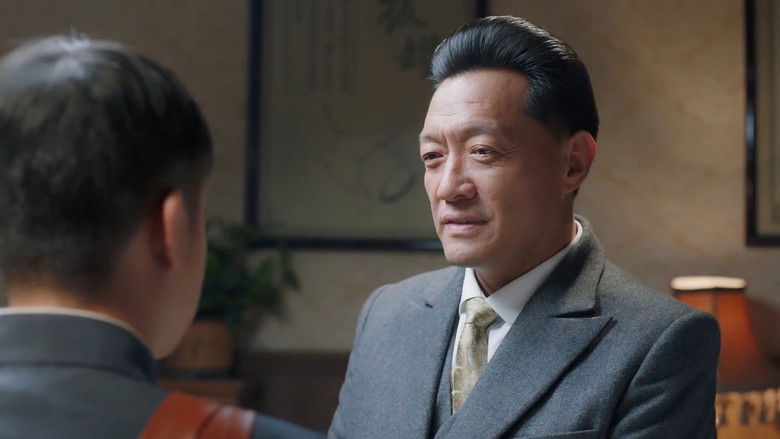 Still image for 乱世危情 season 1 episode 6: Episode 6