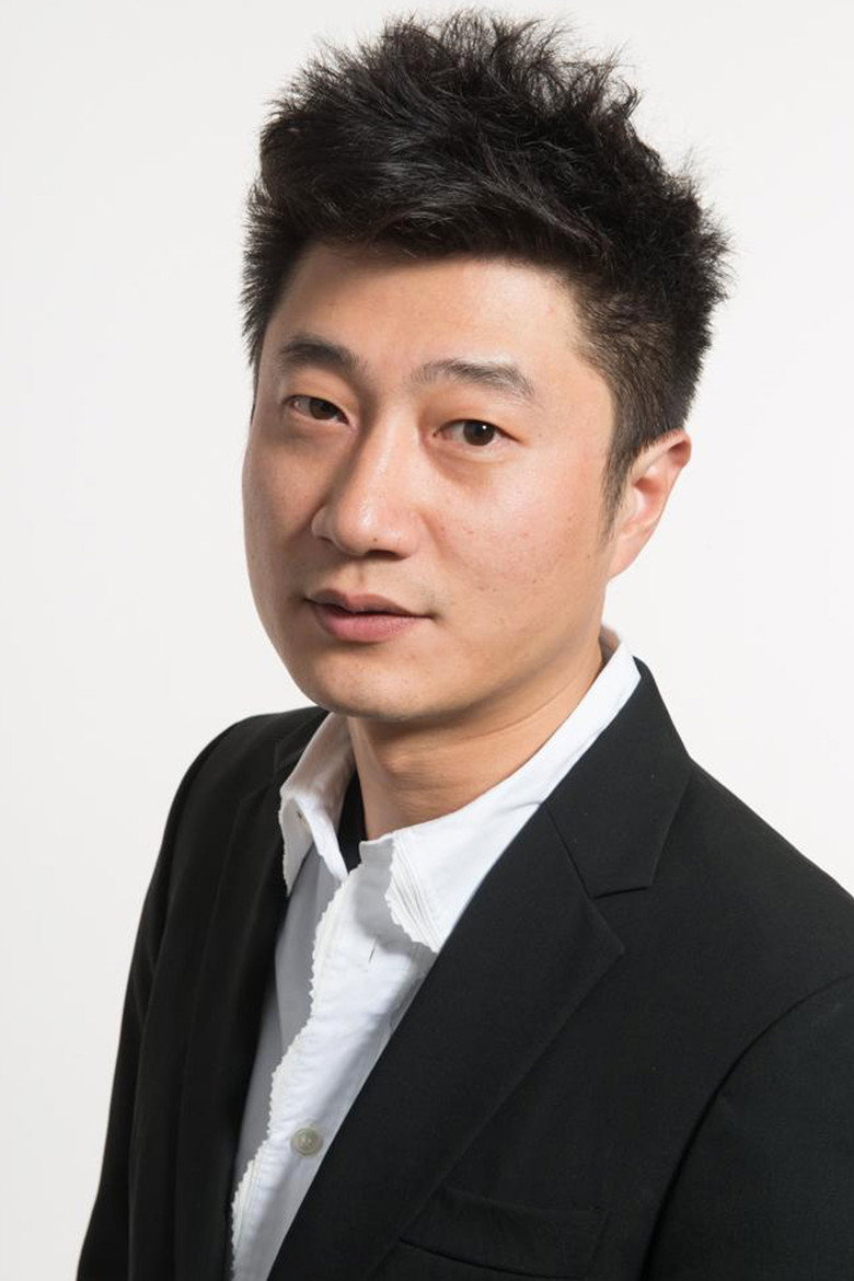 Luo Dong photo 3