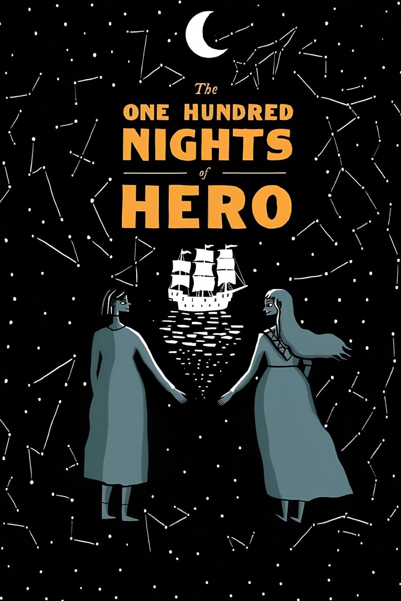 The One Hundred Nights of Hero (1970)