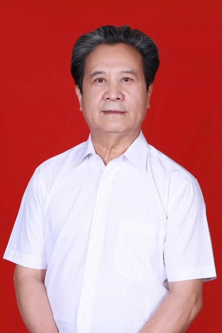 Wang Delin portrait image