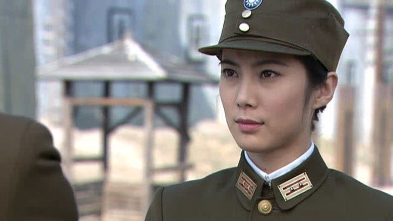 Still image for 铁血使命 season 1 episode 13: Episode 13