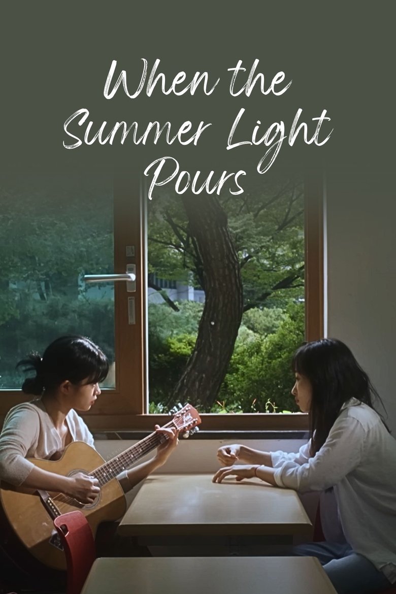 When the Summer Light Pours main poster