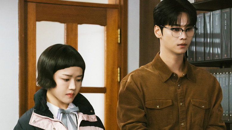 Absolute Value of Romance image 4