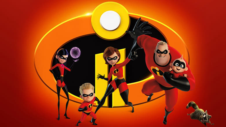 Incredibles 2