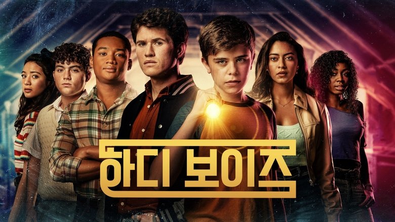 Gallery image from 3msfpo9nzCCsOah5W7nVZFKaKwp.jpg