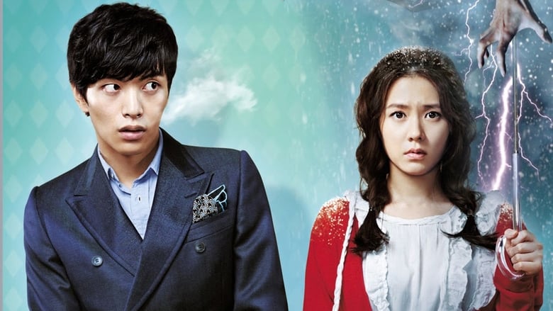 ดูหนัง Spellbound (2011) หวานใจยัยเห็นผี [ซับไทย]