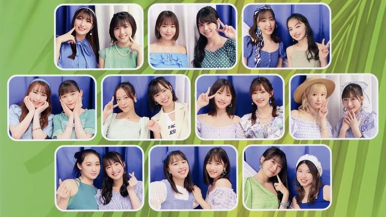 Hello! Project DVD Magazine Vol.75 main backdrop