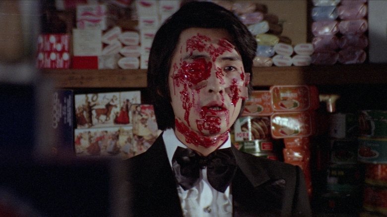 Haunted Tales (1980)