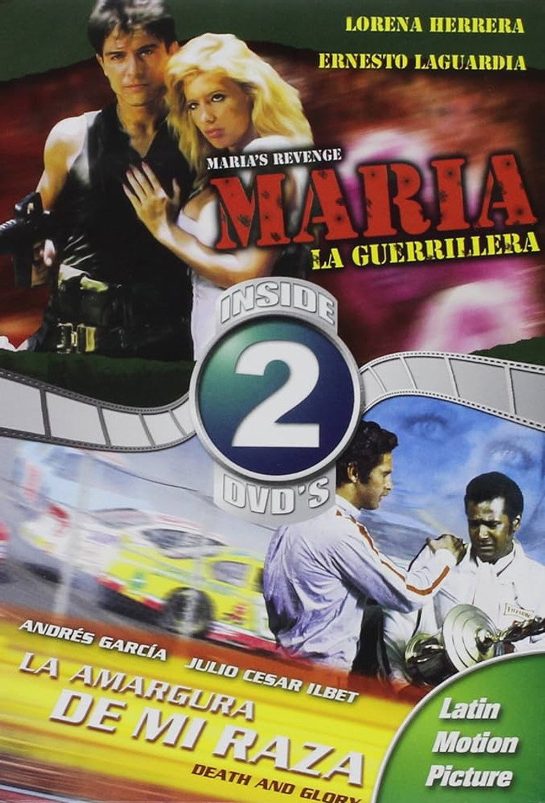 Maria la guerrillera (1991) poster