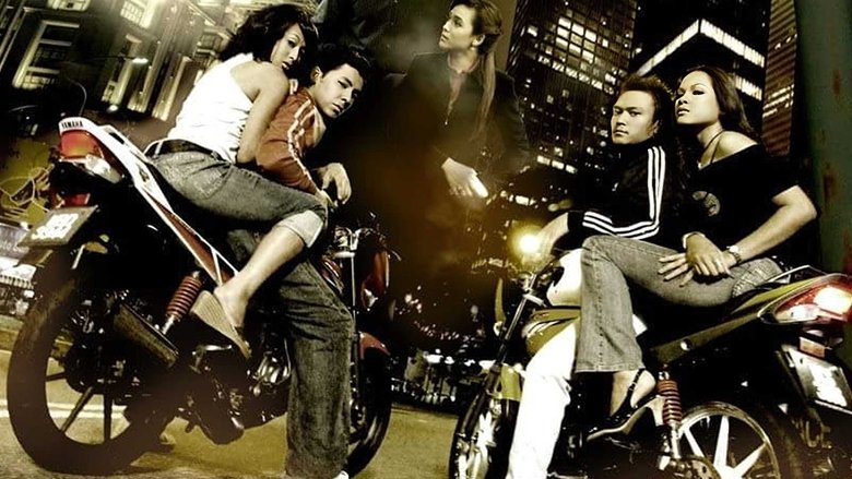 Bohsia: Jangan Pilih Jalan Hitam main backdrop