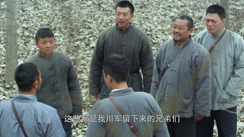 Still image for 战神 season 1 episode 12: Episode 12 Still image for 战神 season 1 episode 12: Episode 12