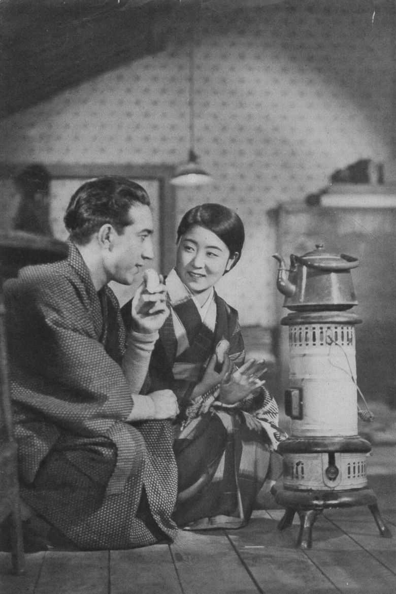 Imatge de 東京の女