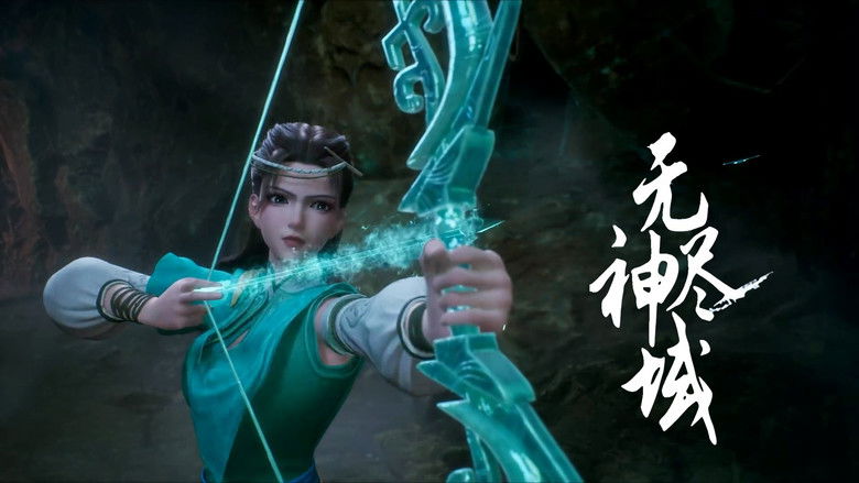 Still image for Endless God Realm season 1 episode 44: Episode 44