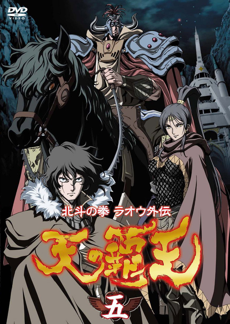 Hokuto no Ken - Legends of the Dark King - — wallpaper 2