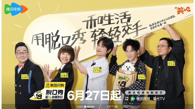 Gallery image from 3nI2ciZuWf30fuWX60Hmd1z2zSU.jpg