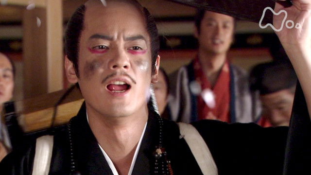 Still image for Toshiie and Matsu season 1 episode 43: Omandokoro's Last Will Still image for Toshiie and Matsu season 1 episode 43: Omandokoro's Last Will