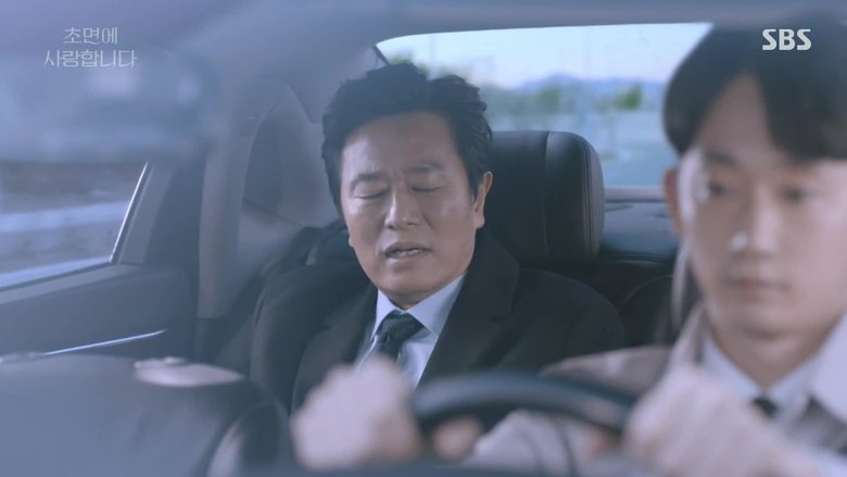 The Secret Life of My Secretary Episode 11 English Sub Online at DramaCool