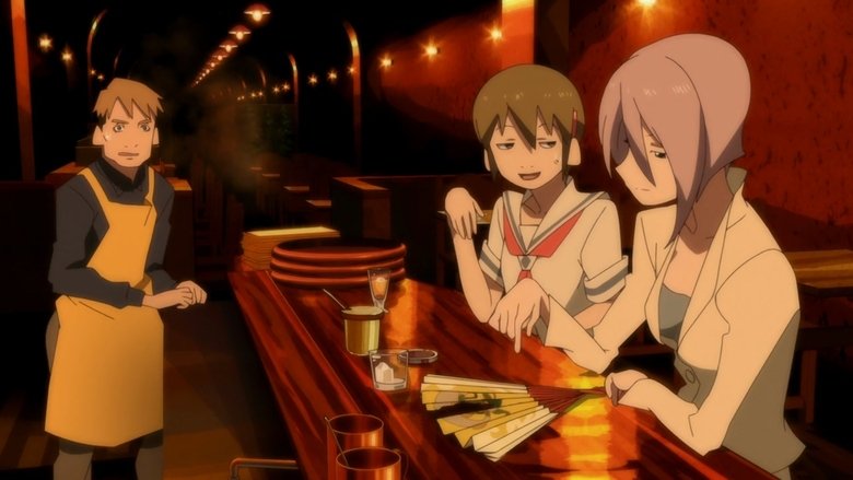 Still image for The Eccentric Family season 1 episode 1: Goddess of the Noryoyuka Still image for The Eccentric Family season 1 episode 1: Goddess of the Noryoyuka