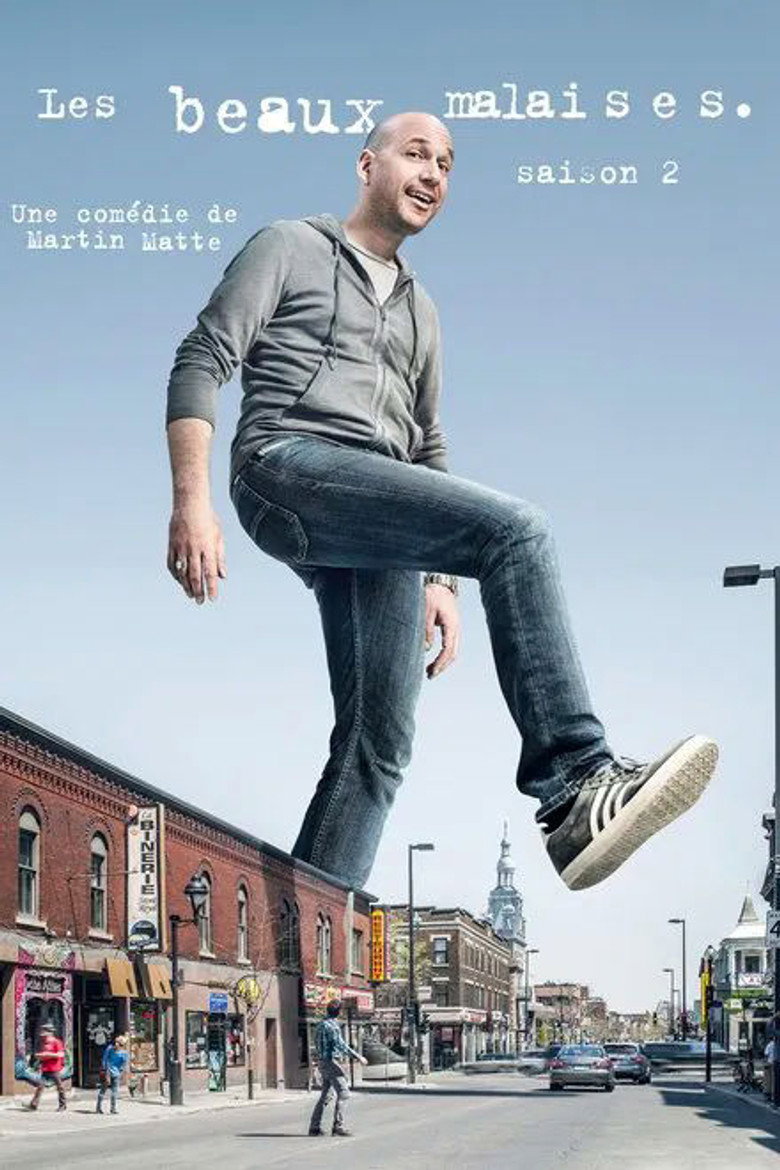 Спецматериалы