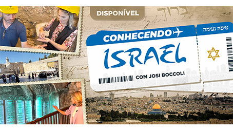 Still image for Conhecendo Israel - Josi Boccoli season 1 episode 3: Episode 3