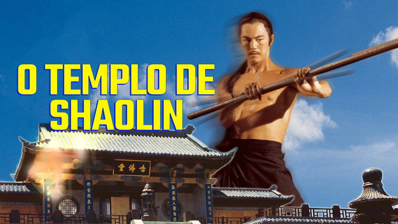 Shaolin Temple image 2