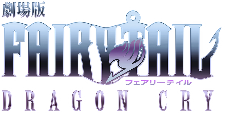Fairy Tail: Dragon Cry