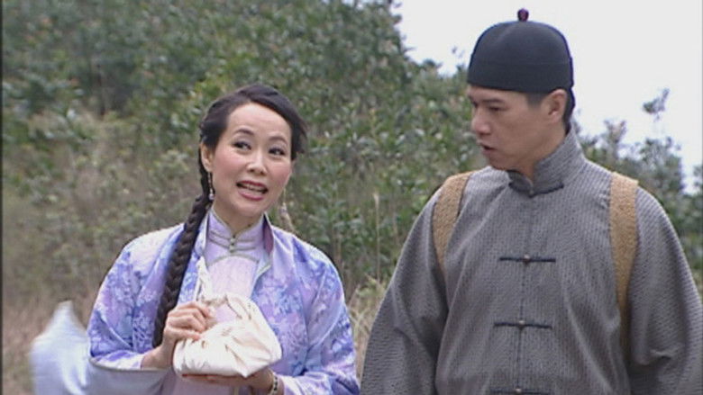 Still image for Men Don't Cry season 1 episode 13: Episode 13