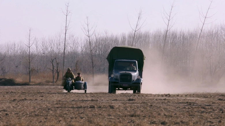 Still image for Young Marshal season 1 episode 23: Episode 23 Still image for Young Marshal season 1 episode 23: Episode 23