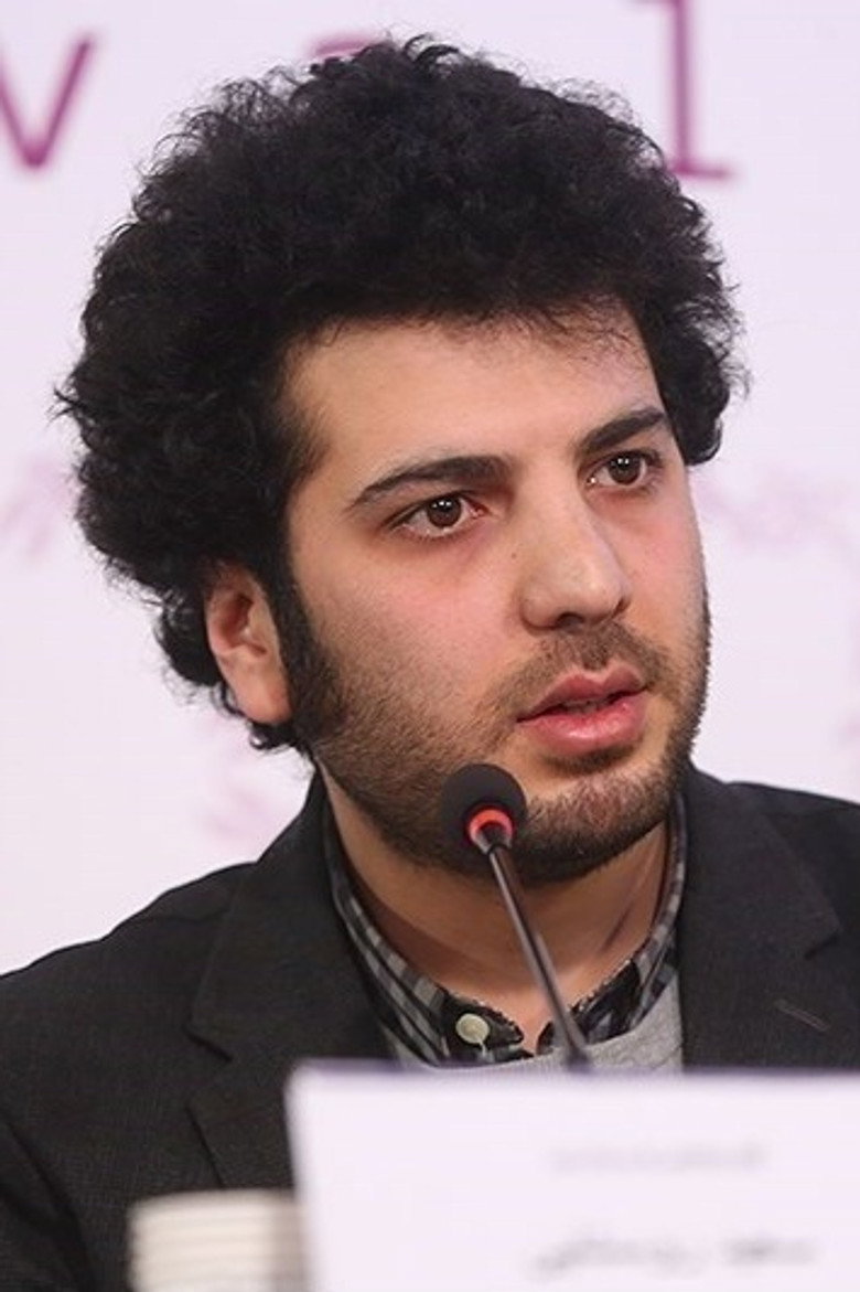 Saeed Roustaee photo 3