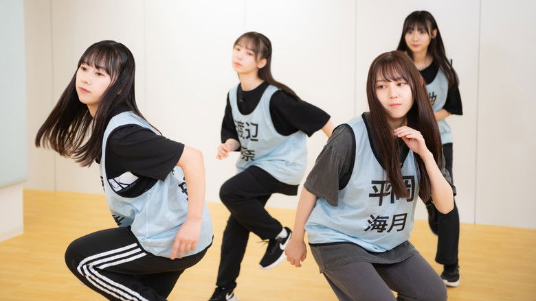 Still image for Let's Grow Up to Hinatazaka season 1 episode 8: Episode 8