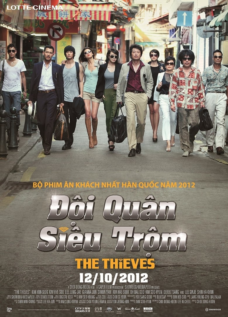 Đội Qu&acirc;n Si&ecirc;u Trộm (2012)