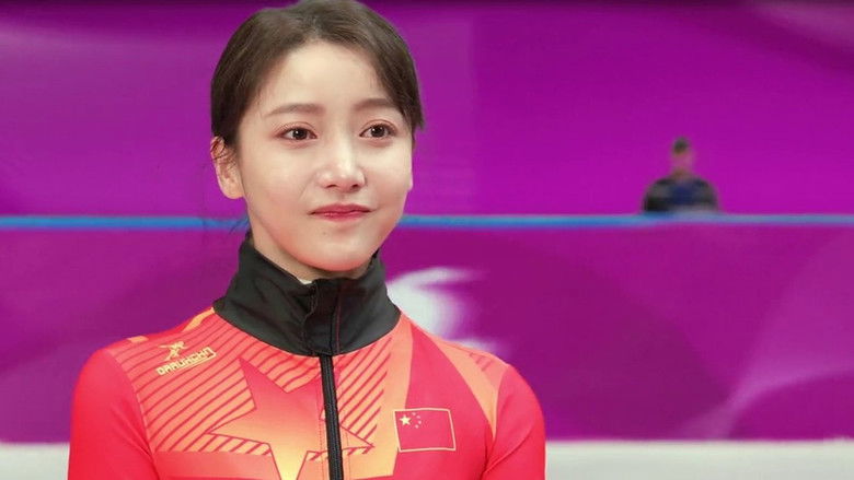 Still image for Chasing the Wind season 1 episode 17: Episode 17 Still image for Chasing the Wind season 1 episode 17: Episode 17