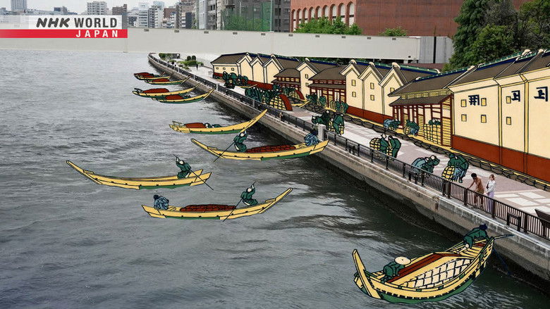 Still image for Dive in Tokyo season 1 episode 1: Kuramae - Secrets of the Old Storage District Still image for Dive in Tokyo season 1 episode 1: Kuramae - Secrets of the Old Storage District