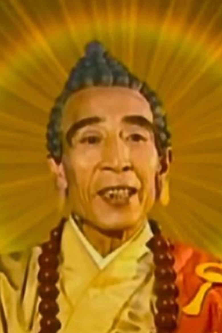 Li Jun portrait