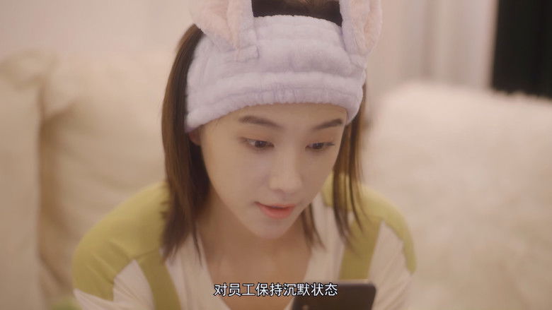 Still image for Please Smile season 1 episode 2: Episode 2 Still image for Please Smile season 1 episode 2: Episode 2