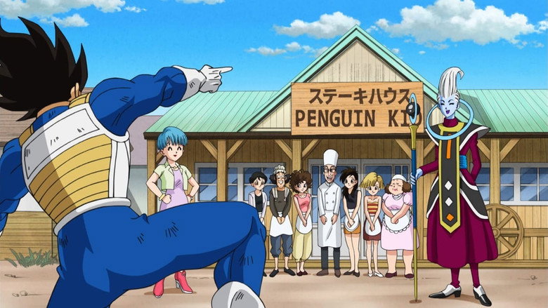 Still from Dragon Ball Super - Season 1 Episode 16
