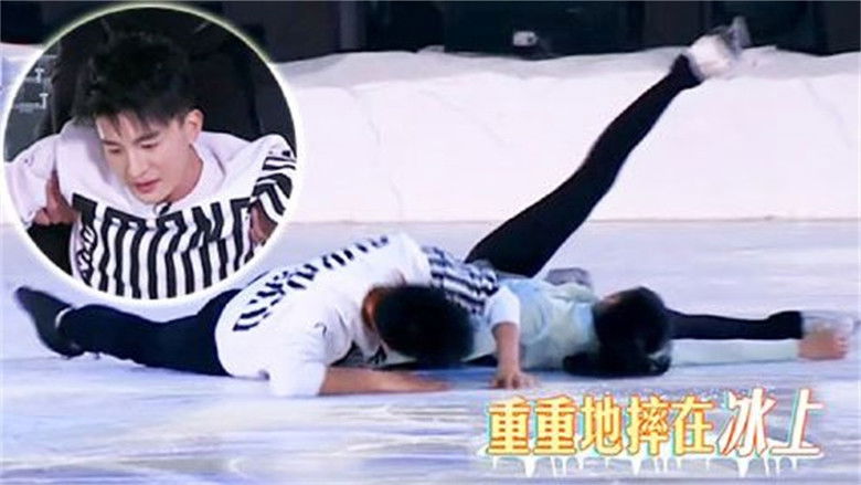 Still image for The King Of Kanone season 1 episode 7: Episode 7