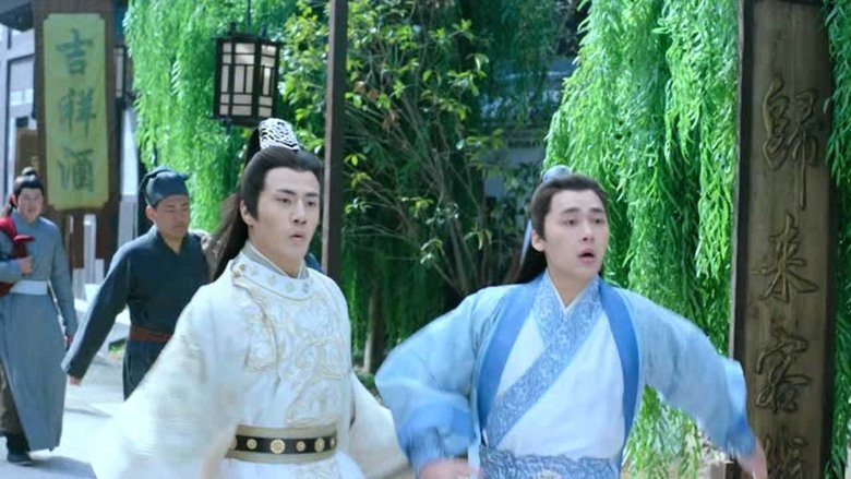 Still image for The Legend of Chusen season 1 episode 12: Episode 12 Still image for The Legend of Chusen season 1 episode 12: Episode 12