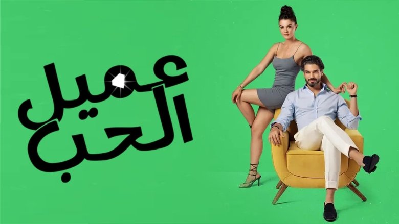 Gallery image from 3pbG1fWvg8BX2P6Ggr6lJ9XpRhi.jpg